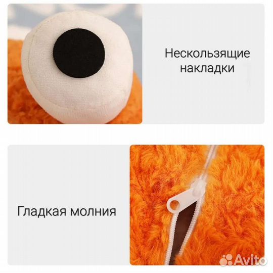 Пуфик детский Альпака