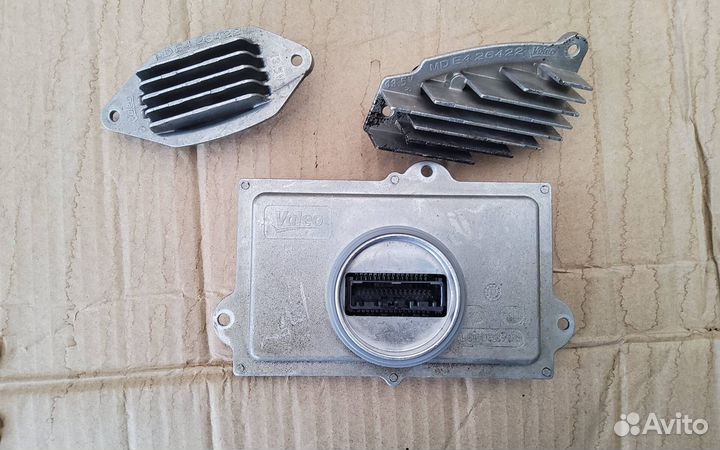 Блок управления Geely Atlas