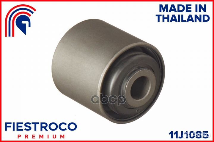 Сайлентблок nissan terrano I WD21 11J1085