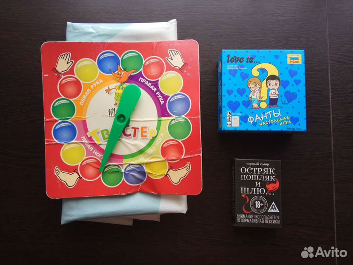 Настольные игры