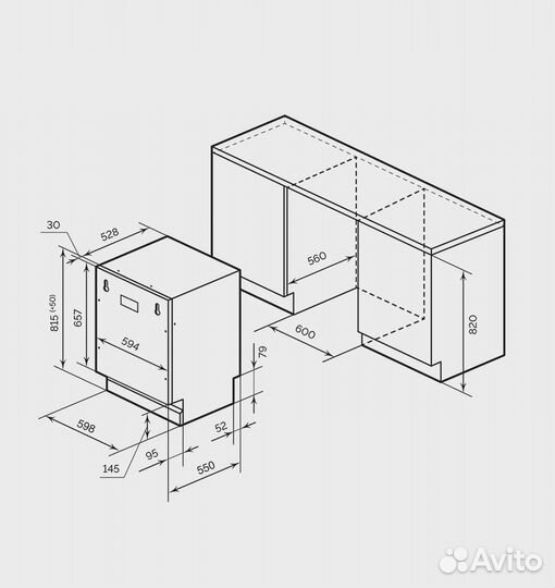 Посудомоечная машина встраиваемая Millen MDW 603