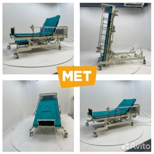 MET Lift Up 2.0 Кровать с электро вертикализатором