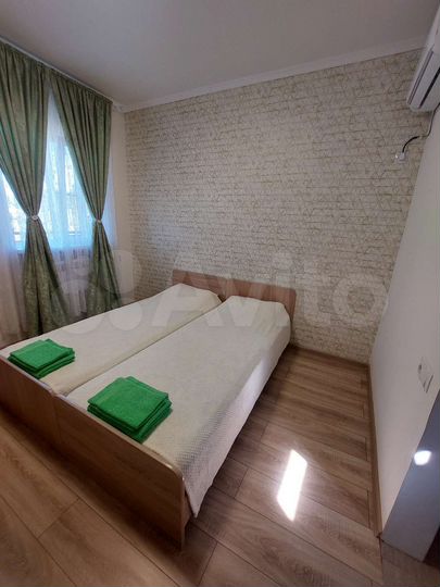 Дом (Абхазия)