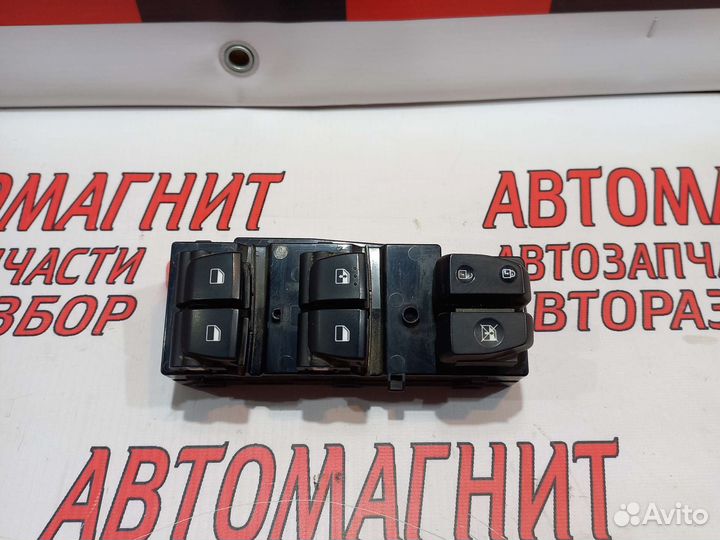 Блок стеклоподьемников Хендай Солярис 2 17-20г