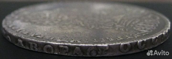 Рубль Петра ll-го 1729 года