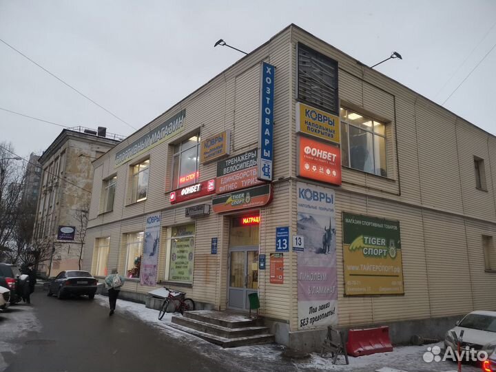 Эспандер резиновая петля M2 RB-200-6.4
