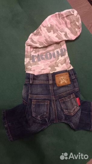 Одежда для животных