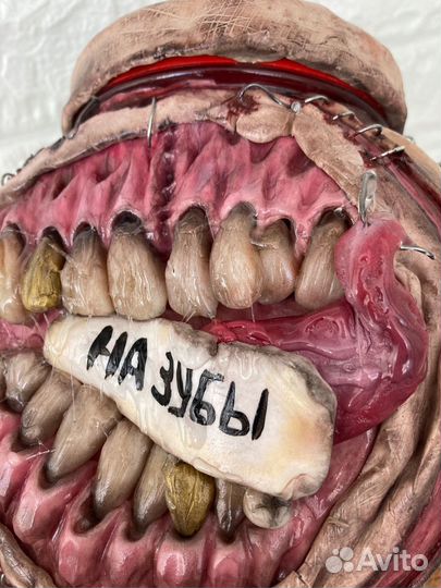 Копилка на зубы