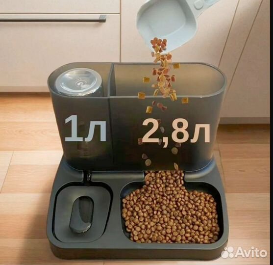 Автоматическая кормушка для кошек