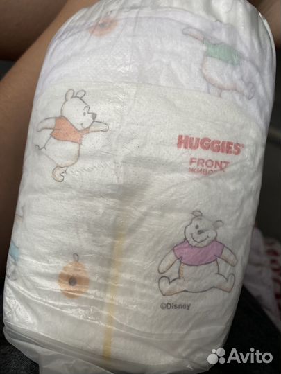 Подгузники
