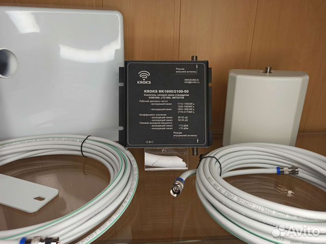 Комплект усиления 3g 4g Lte Крокс