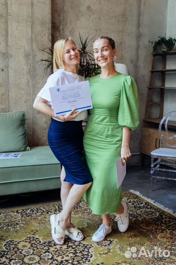 Массаж Access bars