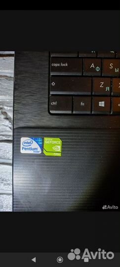 Ноутбук Asus 17.3/G2020M/8/240SSD/GT720M