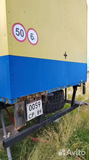 Вагон-дом Заводоуковский Машиностроительный завод Кедр 4 места, 2017