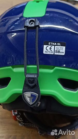 Шлем Briko 58размер