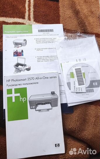 Цветной струйный принтер