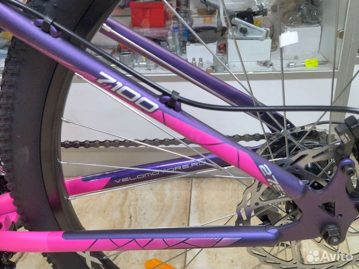 Stels Miss 7100 27,5