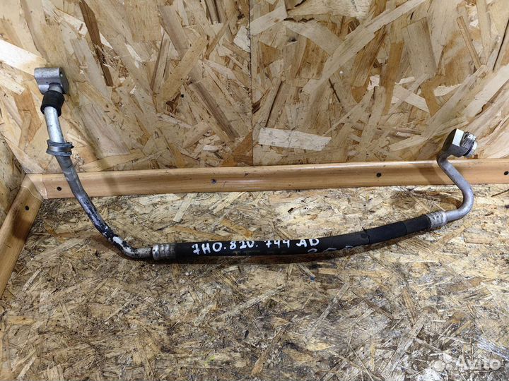Трубка Шланг Кондиционер Транспортер т5 7H0820744A
