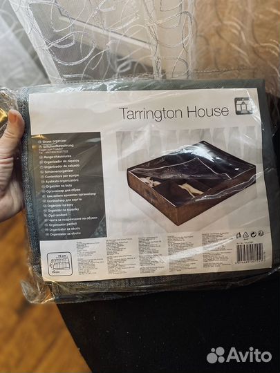 Органайзер для обуви