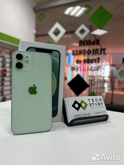 iPhone 12 mini, 128 ГБ