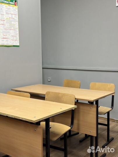 Репетитор по математике