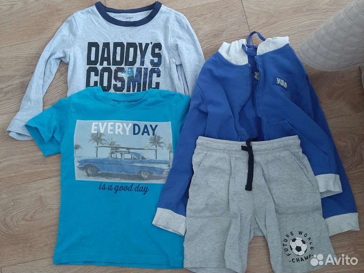 Вещи пакетом