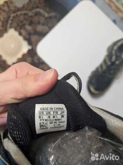 Мужская обувь