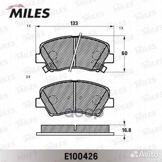 Колодки тормозные передние (Смесь Semi-Metallic