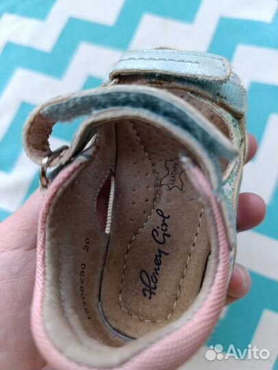 Сандалии/ босоножки для девочки 20 размер