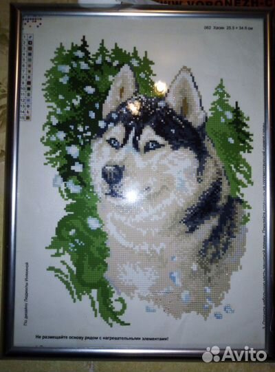 Алмазная мозаика