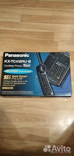 Телефон Панасоник