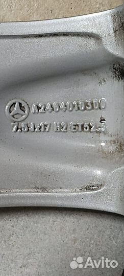 Диски литые