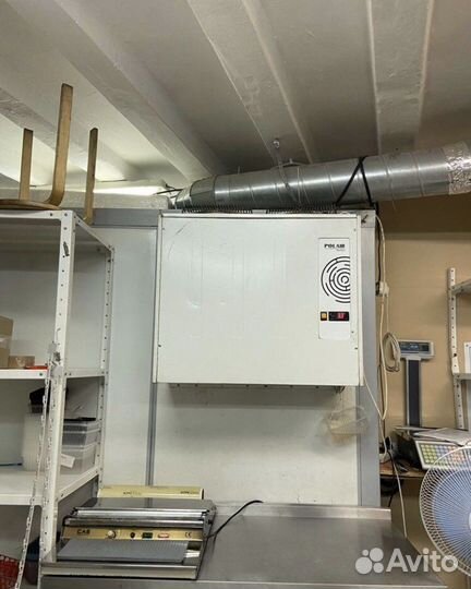 Холодильная камера