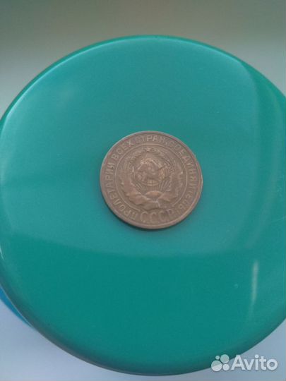 СССР 2 копейки 1928 г