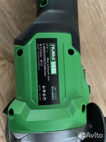 Аккумуляторная болгарка ruiba jm-125s