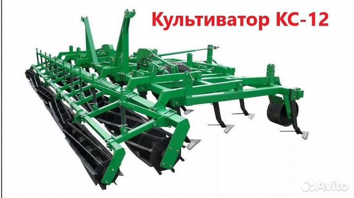 Культиватор Омский Экспериментальный Завод Сибиряк КС-12, 2024