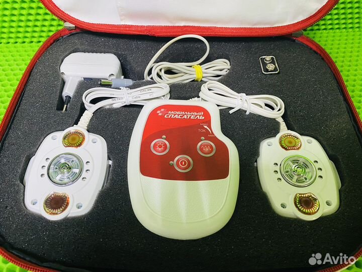 Физиотерапевтический аппарат Мобильный спасатель