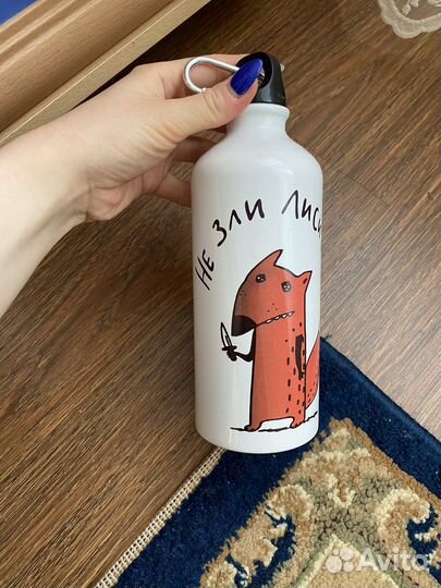 Бутылка для воды металлическая