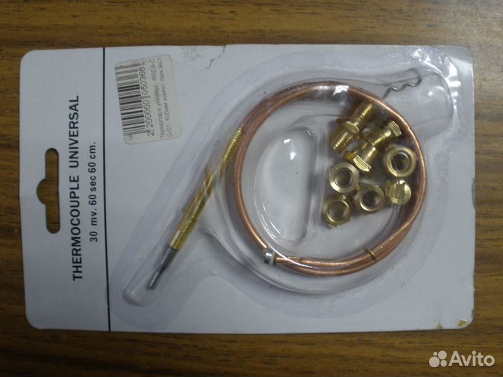 Термодатчик для газовой плиты