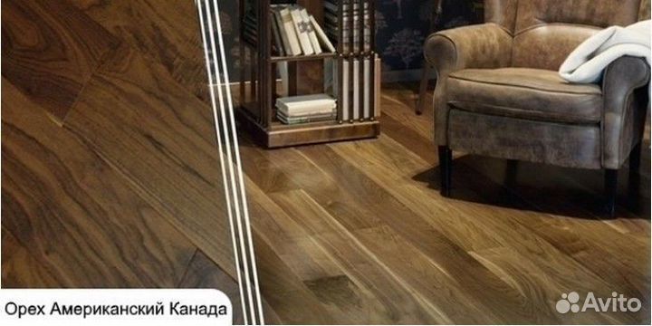 Паркетная доска / Паркет