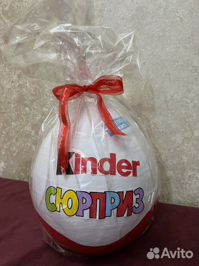Киндер сюрприз
