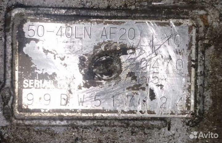 АКПП opel vectra b 50-40LN AF20