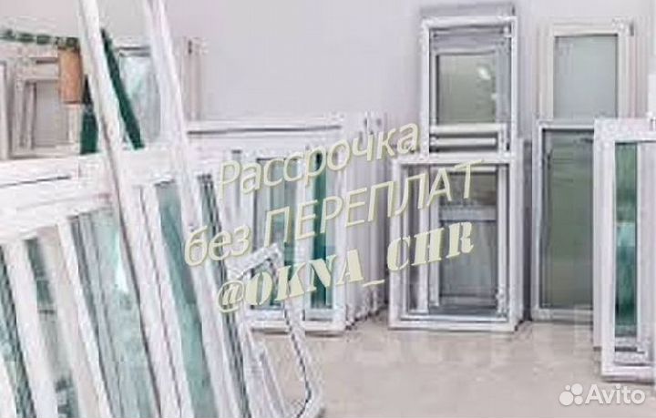 Пластиковые двери в рассрочку