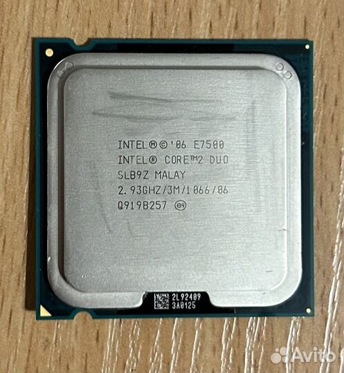 Intel Core 2 Duo E7500