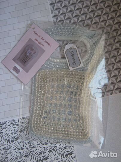 Подвеска для зарядки телефона