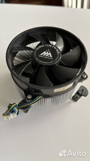 Процессор Xeon E3-1220