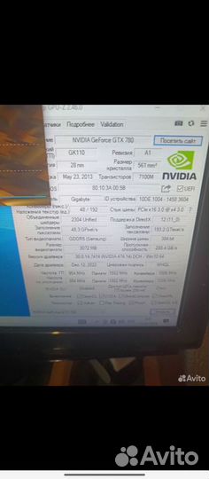 GeForce gtx 780