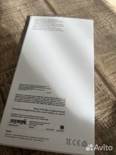 Чехлы на iPhone 12 pro max