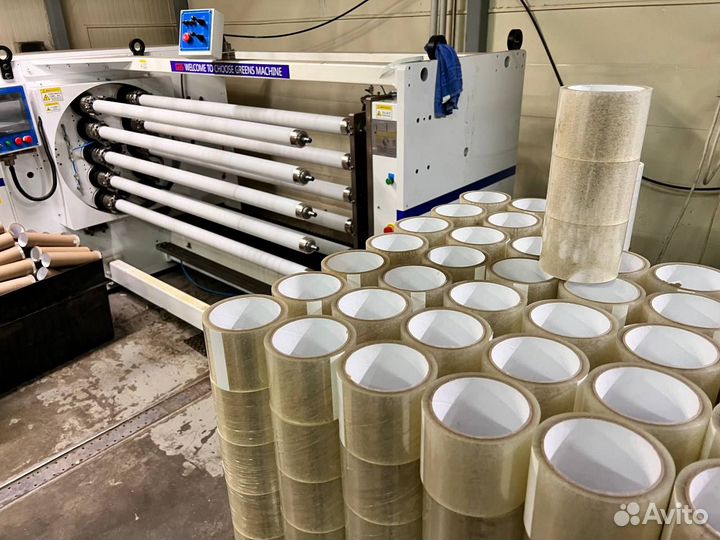 Скотч прозрачный 48x132 метров