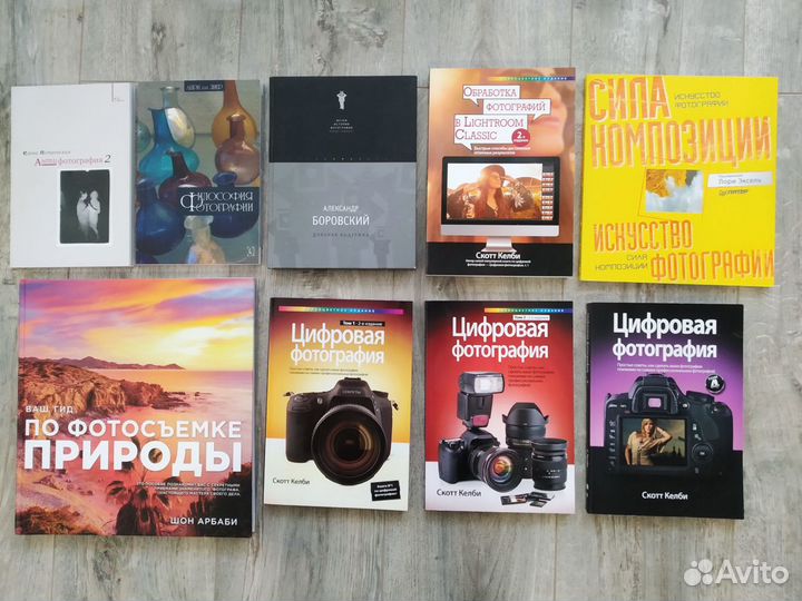 Книги по фото, photoshop, lightroom, кино